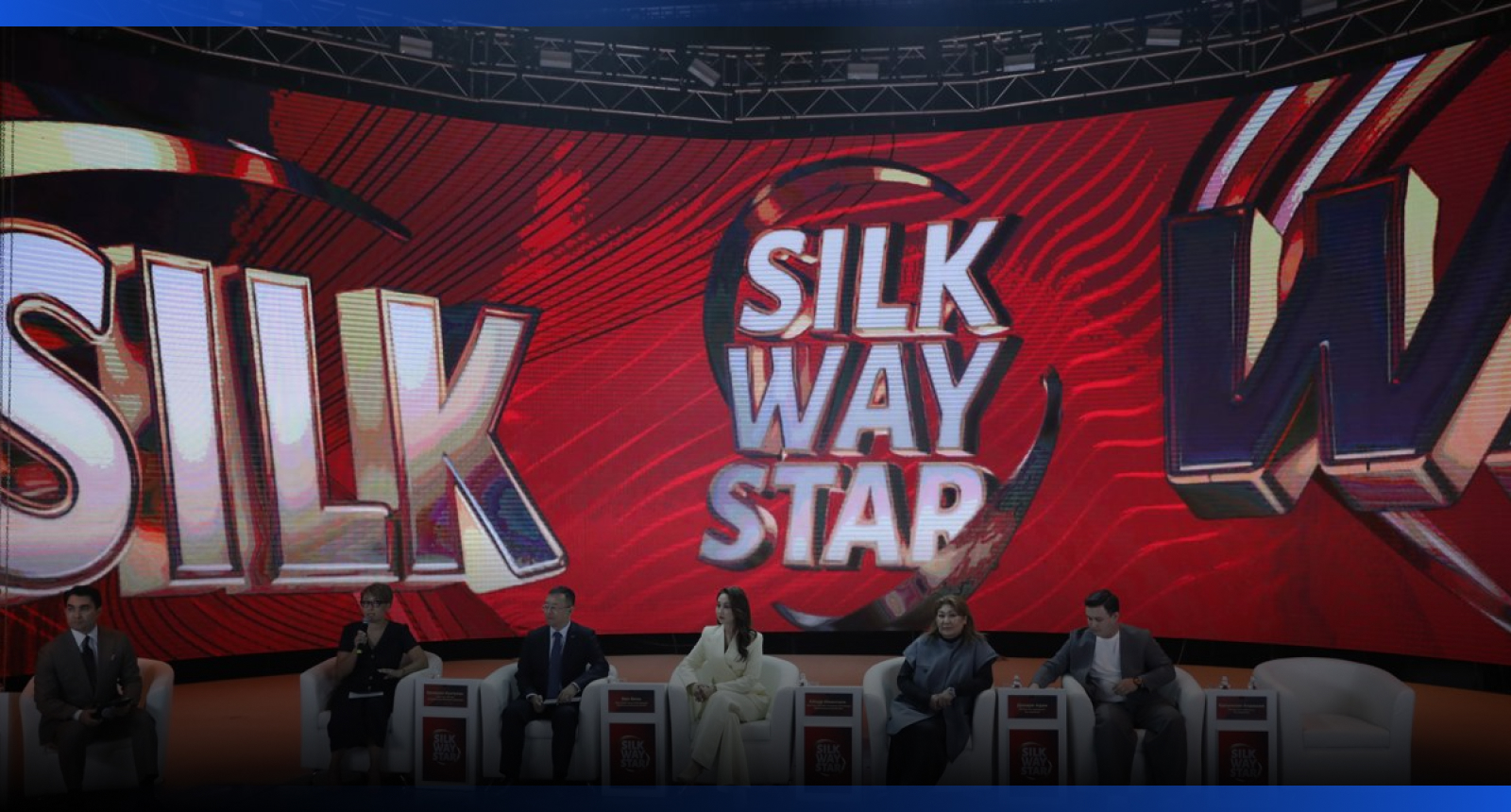 Image for Дан официальный старт международному музыкальному конкурсу «Silk Way Star»